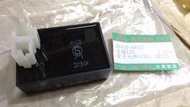 士電，AN125/150 CDI：UE125TF/1/2/3/UF2 SWING XZR XR 舊新水噹噹電子點火元件