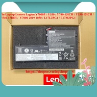 Lenovo Legion Y7000P / Y530 / Y740-15ICH / Y530-15ICH / Y540-15IRH / Y7000 2019 1050 / L17L3PG1 Batt