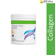 【Limited time promotion】 Herbalife Collagen Plus Powder 100% Original