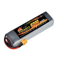 Rc Lipo Battery Firebull 6200mah 40c 3s 11.1v