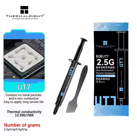 Thermalright UT7 12.9 THERMAL CONDUCTIVITY (W/M-K) High Performance CPU/GPU Heat Dissipation Thermal