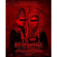 Song poison dvd cassette