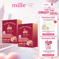 [12ซอง] MILLE มาส์กเจลลี่น้ำโสมกุหลาบถั่งเช่า ROSE CORDY POMEGRANATE JELLY SERUM MASK SHEET