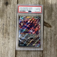 Graded Card PSA 10 2020 Pokemon SWSH FA/Eternatus VMax Darkness Ablaze 117 EN d63 85