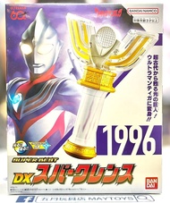 ~全新現貨~ BANDAI SUPER BEST DX 超人迪加變身器 (603871) [4582770018677]