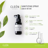CLEEN HAND SANITIZER SPRAY (Tea Tree &amp; Eucalyptus) Sanitiser / Disinfectant Spray 75% Alcohol