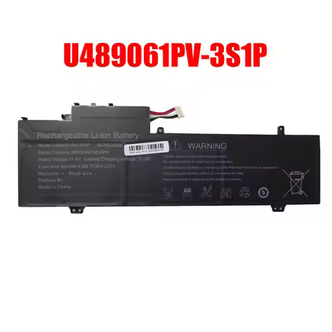 Laptop Battery U489061PV-3S1P 11.4V 4000MAH 45.6WH 10PIN 7Lines New