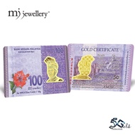 MJ Jewellery 5G Gold Collection 999.9/24K Malaysian Ringgit Series Gold Bar F52 (10g)
