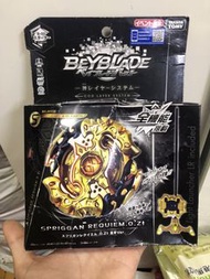 Beyblade 戰鬥陀螺 金鎮魂巨神.O.zt