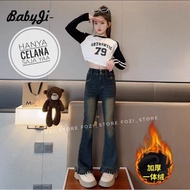 CUTBRAY JEANS ( FZ295A)