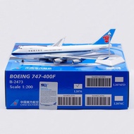 Aircraft SQ Wings 1: 200 Alloy Aircraft Model Southern Airlines Boeing 747-400F B-2473