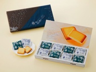 [พร้อมส่ง]Shiroi Koibito Hokkaido Premium Chocolate and White Chocolate Blancet 24 ชิ้น ไวท์ช็อกโกแล