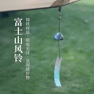 Japanese-Style Outdoor Cast Iron Bell, Vintage Decorative Wind Chime For Camping, Creative Garden Ha