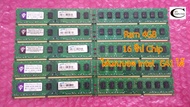 Ram DDR3 / 4GB Bus1600/1333 Blackbery 16ชิป แรม 4GB DDR3 16ชิป