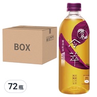 原萃 冷萃蜜香紅茶