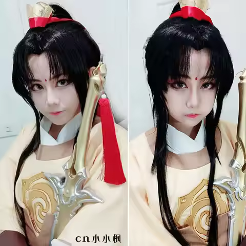 DY20Grandmaster Of Demonic Cultivation Young Jin Ling Wei Ying Matched With Ancient Style Wig Cospla