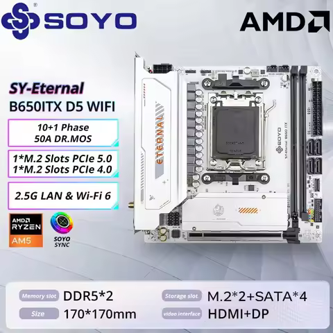 SOYO B650M AMD Motherboard AMD Ryzen AM5 DDR5 Supports CPU 7000 8000 9000 Processors Pcie5.0x16 Pcie