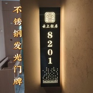 New Style Stainless Steel House Number Hotel Luminous Number Plate Light Luxury Room B & B House Num