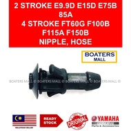 YAMAHA OUTBOARD 6BL-44391-00 NIPPLE, HOSE 2 STROKE E9.9D E15D E75B 85A 4 STROKE FT60G F100B
