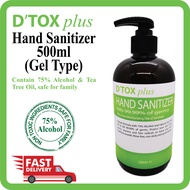 D'TOX plus Hand Sanitizer Gel 500ml 【75% Alcohol】