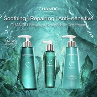 Chando Himalaya 自然堂 Scalp&amp;Hair Treatment (40mL+40mL+20mL)