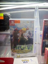 全新Ns champion jockey special 🏇 🏇 🏇 🏇 🏇 🏇 🏇 🏇