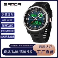 Sanda Hot-Selling Electronic Watch4Set Alarm Multifunctional Watch for Students with Multiple Time Z