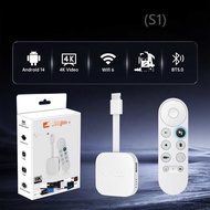 Foreign Trade Exclusively Supply S1 Set-Top Box RK3518 Dual-Band 5GWIFI 8K HD 14,2+16GB Bluetooth La