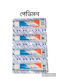 pevisone 100% original 10g cream 1 piece fresh stock