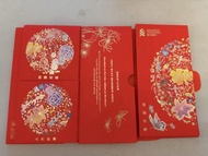 Standard Chartered Red Packets