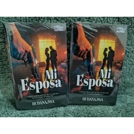 🔥🔥Mi Esposa🔥🔥 Hudanajwa🔥part 1 series MI - MI ESPOSA - MI LINDA - MI DIOSA🔥