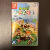 Switch Animal Crossing 動物森友會 動森 中文版