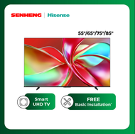 Hisense Premium 4K QLED TV E7Q Series (55/65/75/85 inches）