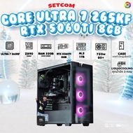 BONMECOM2 คอมประกอบ / INTEL CPU CORE ULTRA 7 265KF / RTX 5060TI 8GB