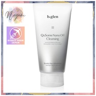 【Direct from JAPAN】b.glen QuSome Nano Off Cleansing <Makeup Remover> 120g