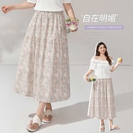 plus size skirt for women XL-5XL big size floral skirt for lady fashion maxi skirts 24PS816