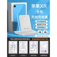 HANG Suitable for Apple xr Wireless Charger Mobile Phone Dedicated Universal iphone Super Fast Charg