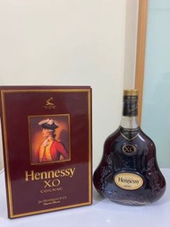Hennessy XO COGNAC