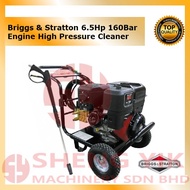 Shengyik Briggs &amp; Stratton B&amp;S 6.5Hp 160Bar Engine High Pressure Cleaner