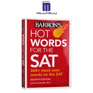 Sat Barron คำร้อนสำหรับหนังสือภาษาอังกฤษนั่งต้นฉบับ