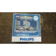 Philips H4 Ultimate White Light 5000K Diamond Vision 12V Light Bulb