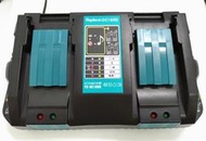 適用 牧田 Makita 14.4V ~ 18V  4A 雙槽款電池充電器 DC18RD充電器牧田電動工具充電器
