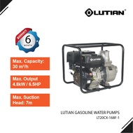 LUTIAN LT20CX-168F-1 GASOLINE WATER PUMPS (6.5HP)