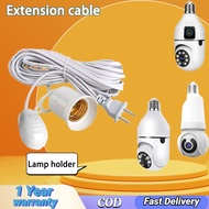 V380 CCTV Camera Bulb Holder 10m E27 Socket With Switch LED CCTV Bulbs Extension Cord