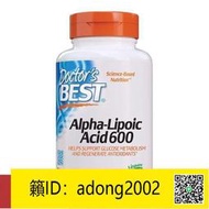 【丁丁連鎖】 美國直郵 Doctor's Best AlphaLipoic Acid α硫辛酸血糖平衡