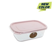 Kotak Makan Lunch box SQ Foodsaver 2737 Claris (770ml) 1pcs