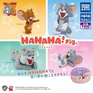 Tom and Jerry HAHAHA! Figurine 扭蛋