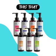 [MILBON] Color Gadget Hair Shampoo 7 Types 150ml Lavender Purple, Milk Tea Greige, Camel Beige, Blue