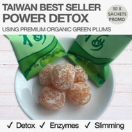 0+0 Sachets Combination Packaging Detox Enzyme Green Plum Seasonal Black Plum