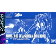 HG UC 0088 Zeta Gundam Assembly Model